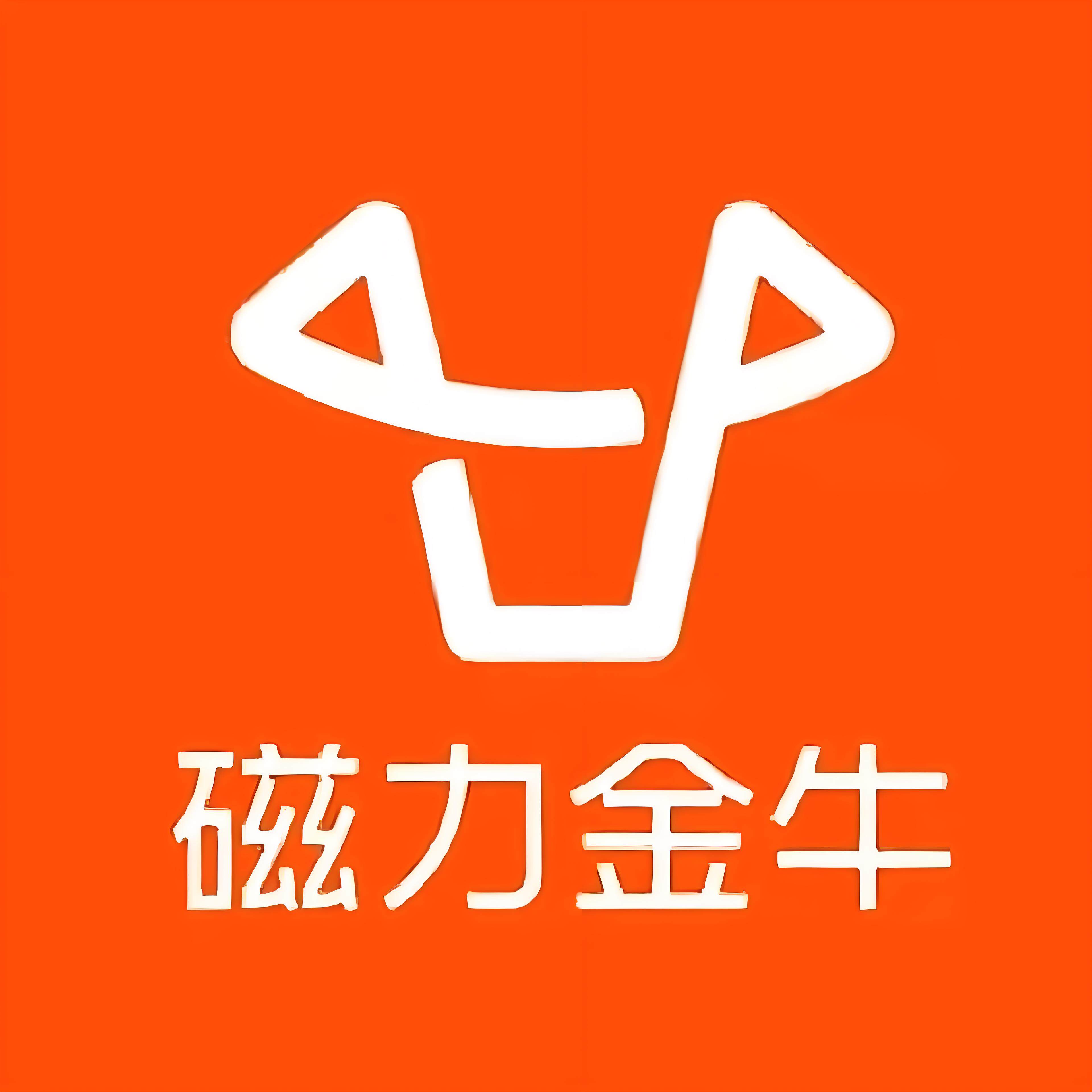 玉树州快手广告